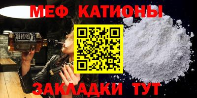 хмурый Ставрополь