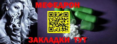 ALPHA PVP Среднеуральск