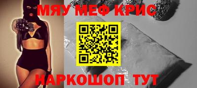 ALPHA PVP Среднеуральск