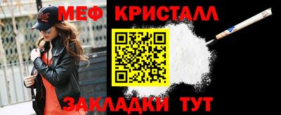 хмурый Ставрополь