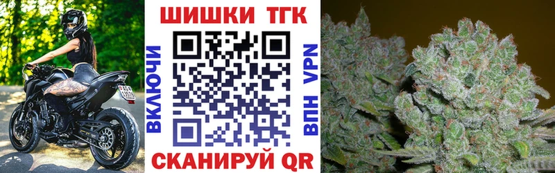 кракен ССЫЛКА  Полысаево  Марихуана THC 21% 